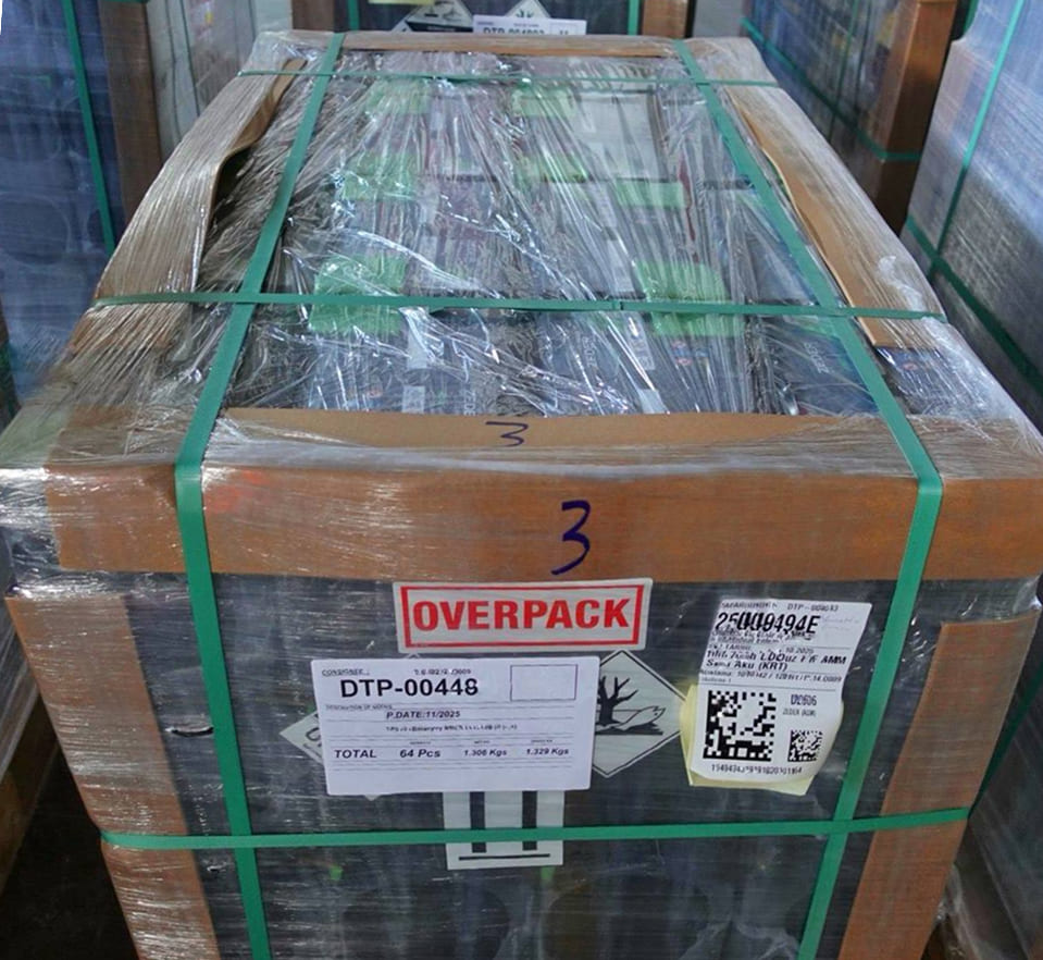 Морская перевозка аккумуляторов из Турции